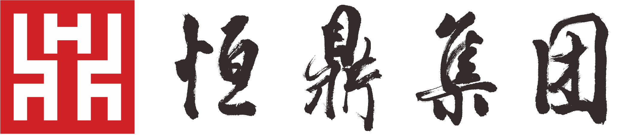 ledong乐动(中国)体育官方网站
