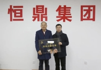 政企同心开新篇，萧山区领导带队走访ledong乐动(中国)体育官方网站
集团