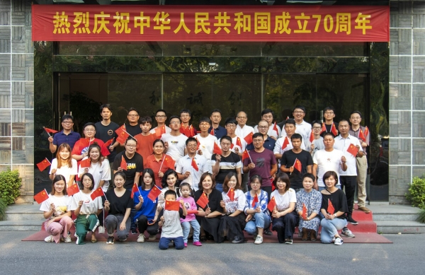 ledong乐动(中国)体育官方网站
集团举行新入职大中专生金秋座谈会